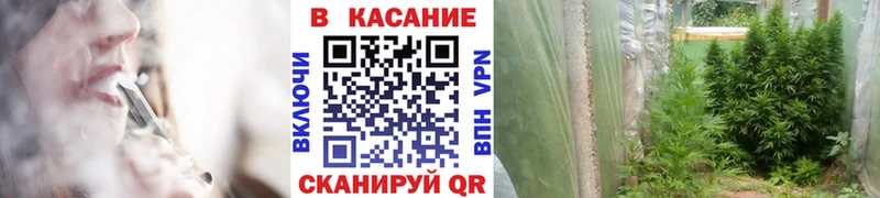 Какие есть наркотики Междуреченск ГАШИШ Бошки Шишки Героин Меф СОЛЬ