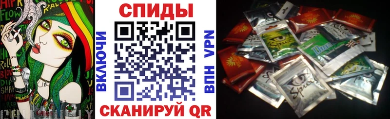 как найти   Междуреченск  БУТИРАТ оксибутират 