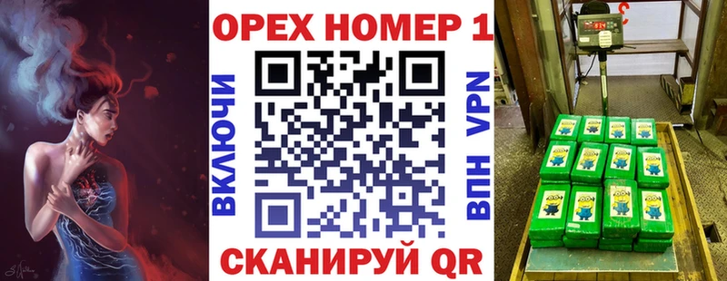 Cocaine FishScale  кракен ссылки  Междуреченск 