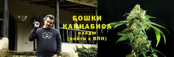 ECSTASY Арсеньев