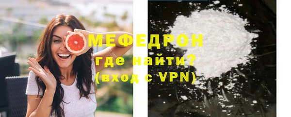 ECSTASY Арсеньев