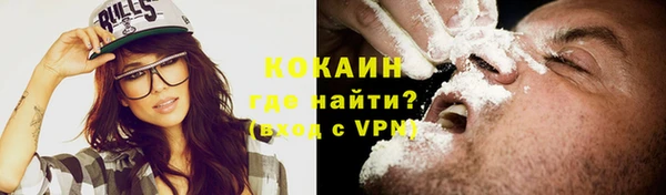 меф Михайлов