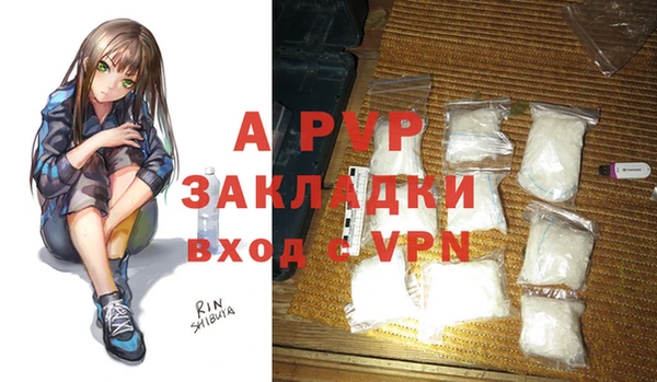 мдпв Михайловка