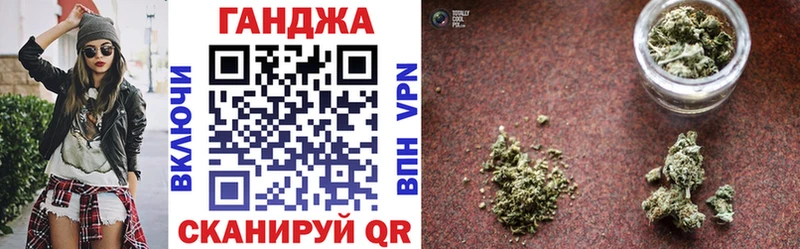 Бошки марихуана Bruce Banner Междуреченск